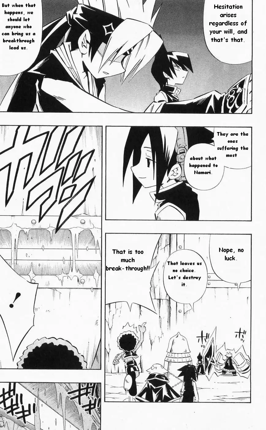 Shaman King Chapter 271 7